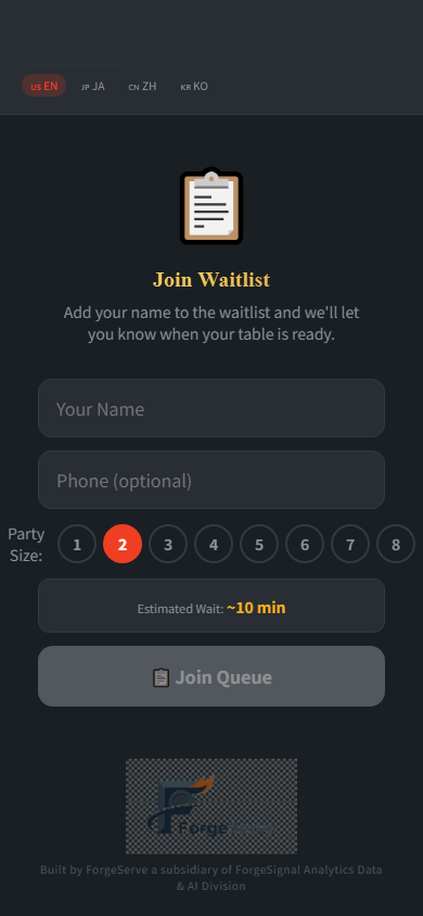 Waitlist