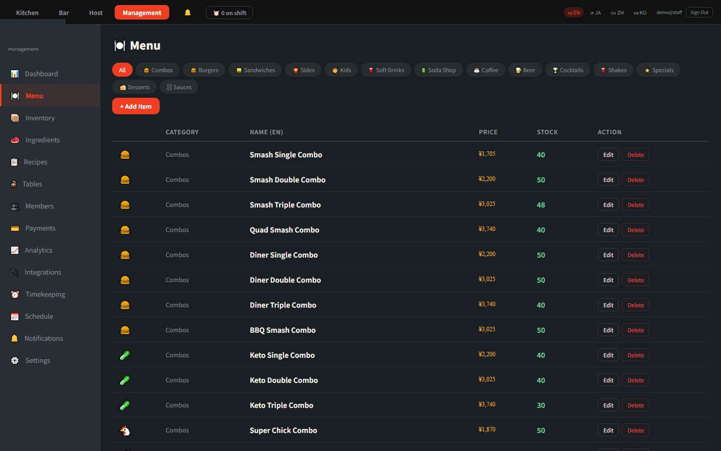 ForgeServe POS